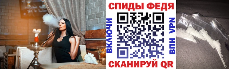 Amphetamine Розовый купить наркоту hydra Бавлы