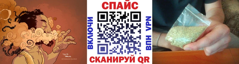 Бутират GHB  как найти наркотики  Бавлы 