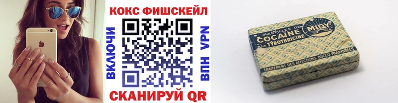 КОКАИН 98%  Бавлы 