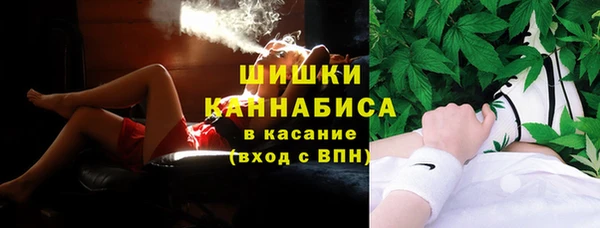 соль курить ск Переславль-Залесский