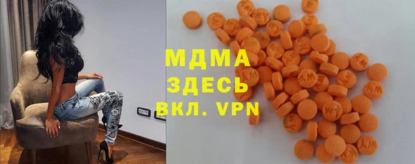 марихуана Алексин