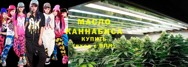 соль курить ск Переславль-Залесский