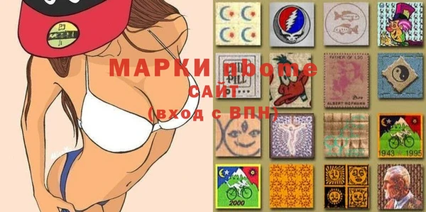 марихуана Алексин