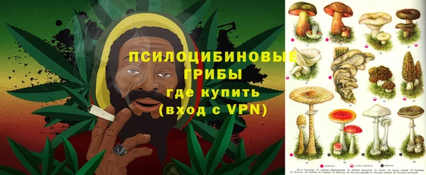 каннабис Алексеевка