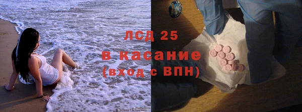 каннабис Алексеевка