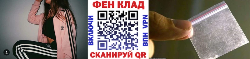 Первитин мет Бавлы